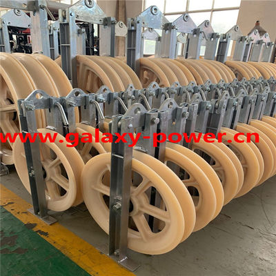 Đường kính lớn 916x110mm Công cụ đường truyền dây dẫn ròng rọc dây dẫn đơn nylon 916x110mm