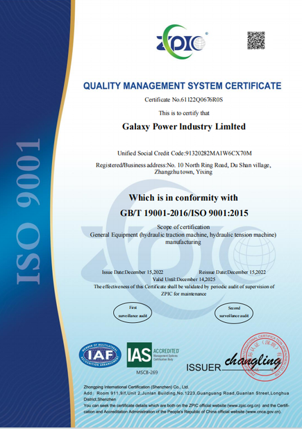 Trung Quốc Galaxy power industry limited Chứng chỉ